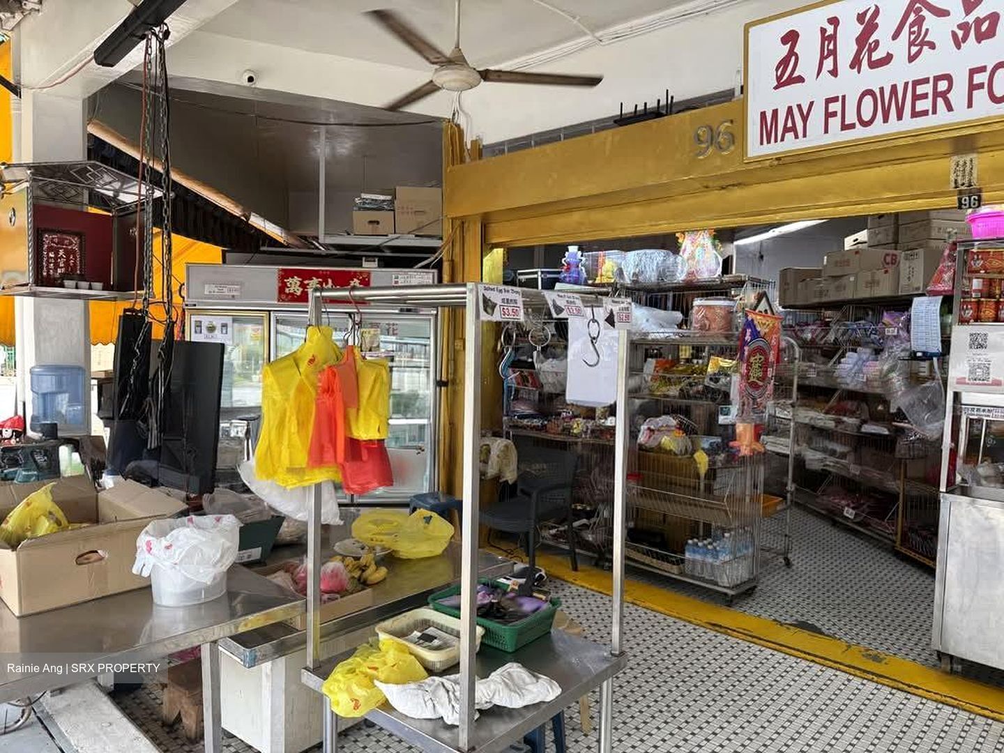 Lorong 27 Geylang (D14), Shop House #546675701